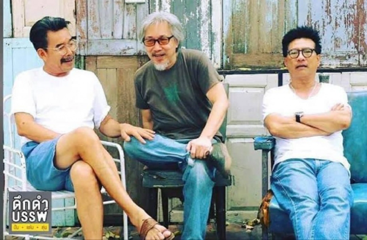 "ตุ่น พนเทพ" คนดนตรีรุ่นใหญ่ประกาศติดโควิด-19 