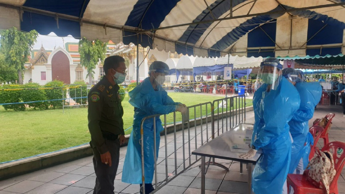 หญิงเล่า "จุดตรวจโควิดฟรี" เข้าคิวรอรับบัตรตรวจ 3 วัน 