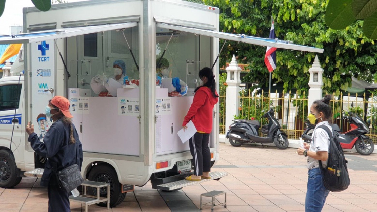 หญิงเล่า "จุดตรวจโควิดฟรี" เข้าคิวรอรับบัตรตรวจ 3 วัน 