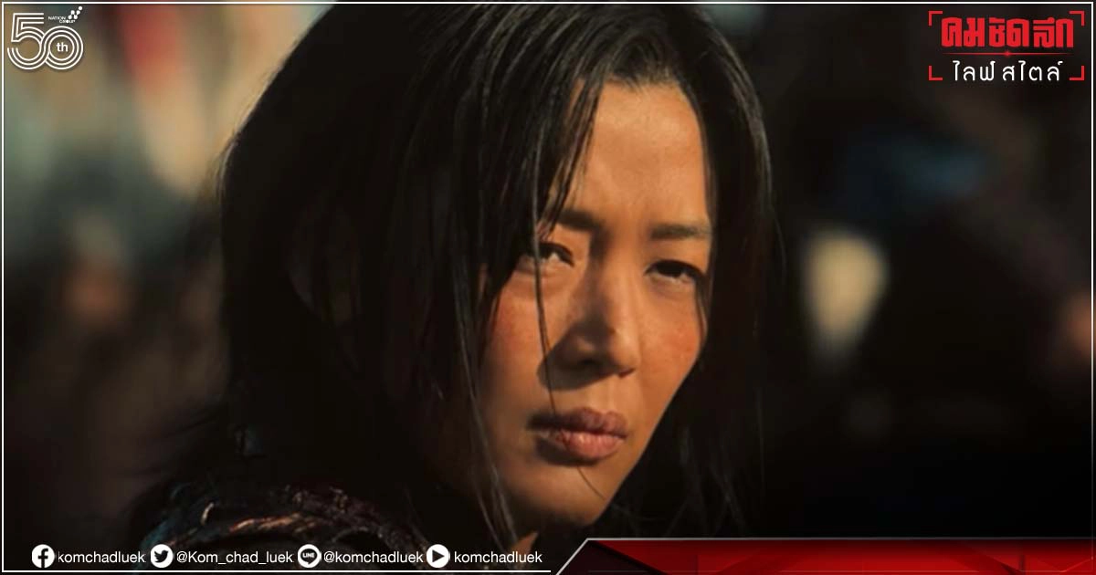 23 ก.ค.นี้รู้กัน ใครอยู่เบื้องหลัง "โรคระบาด" จุดเริ่มต้นผีดิบยุคโชซอน