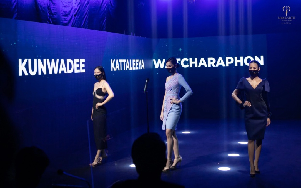 จัดต่อ"มิสเอิร์ธไทยแลนด์"ไม่กลัวโควิด เปิดเวทีประกวด