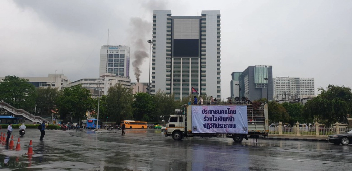 ด่วน ไฟไหม้ ชั้น 10 โรงพยาบาลราชวิถี