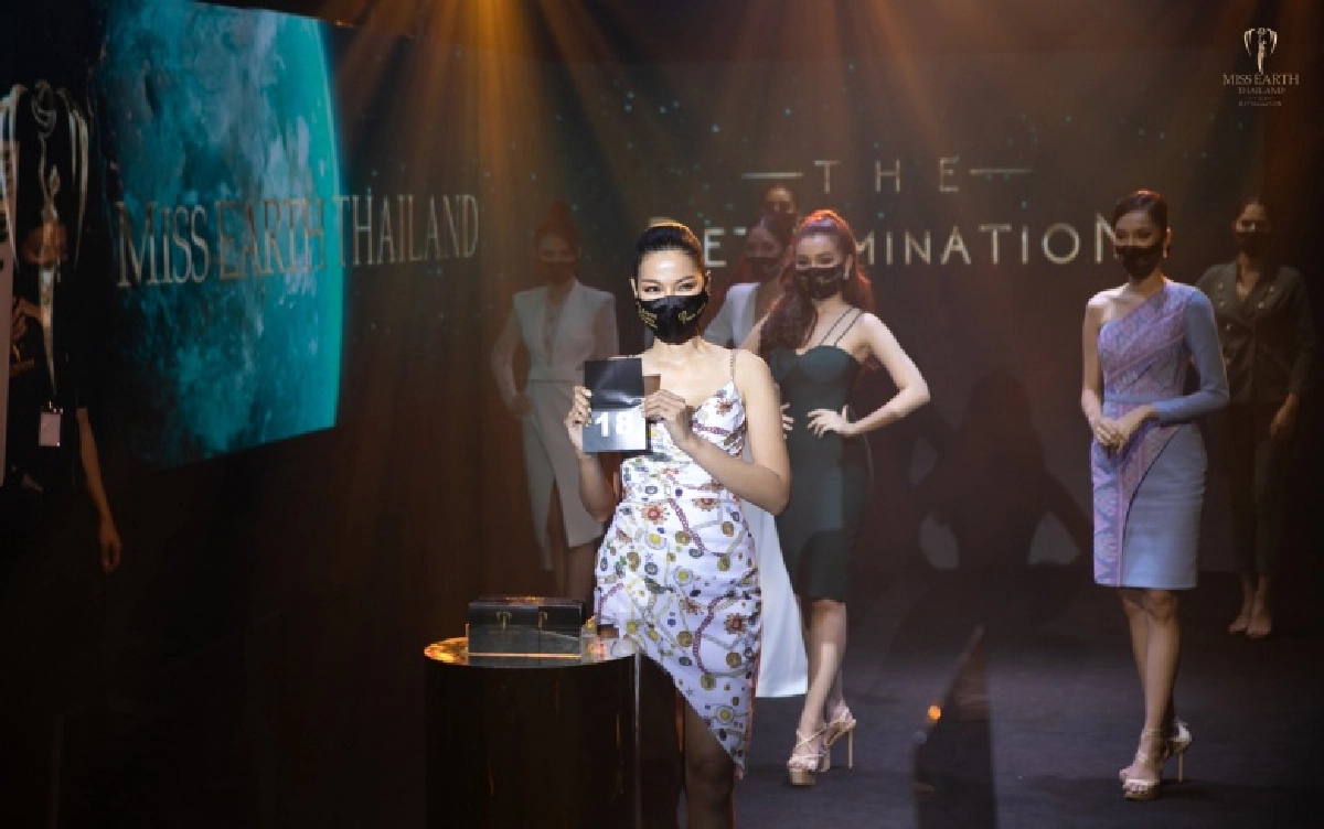 จัดต่อ"มิสเอิร์ธไทยแลนด์"ไม่กลัวโควิด เปิดเวทีประกวด
