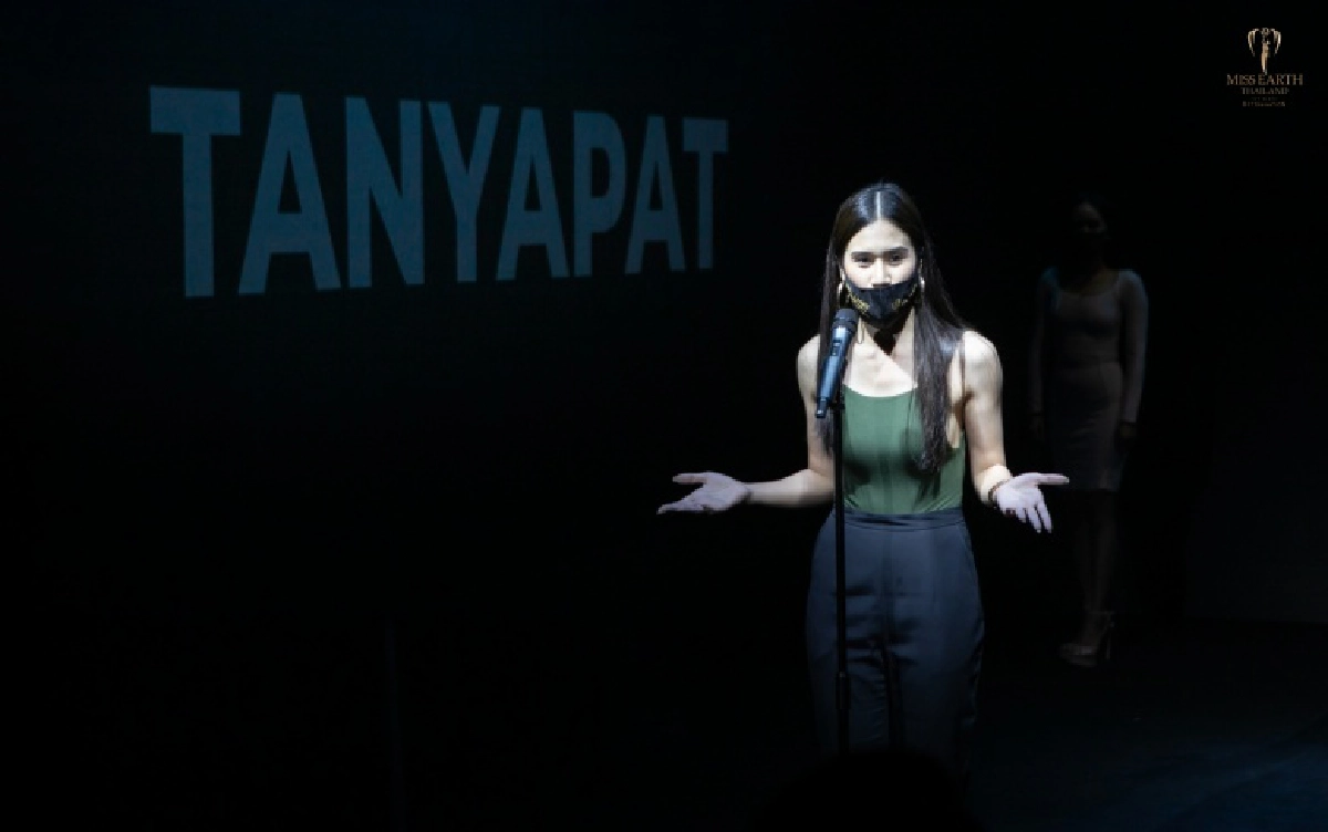 จัดต่อ"มิสเอิร์ธไทยแลนด์"ไม่กลัวโควิด เปิดเวทีประกวด
