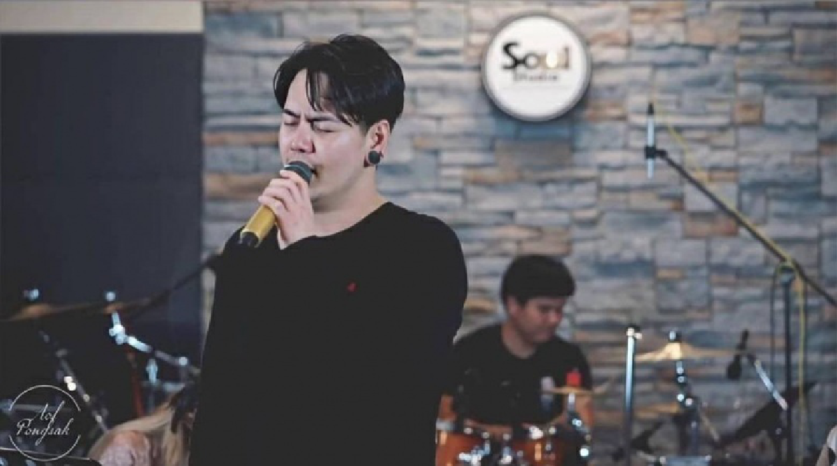 นักร้องชื่อดัง \"อ๊อฟ ปองศักดิ์\"  โพสต์ถึงแม่ ตอนนี้ชีวิตลำบาก เกือบ 2 ปีไม่มีงาน