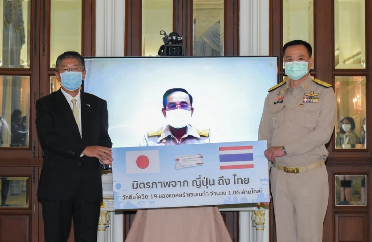 "AstraZeneca" ล้านโดส บินถึงไทยแล้ว นายกฯ รับมอบจากรัฐบาลญี่ปุ่น เช้านี้