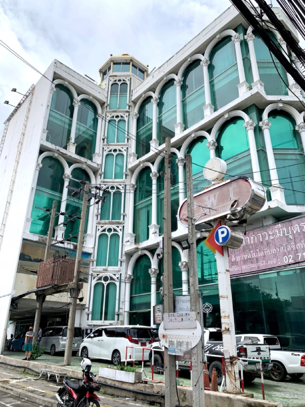 "ตัน ภาสกรนที"ยกตึกเก่าตั้งเป็นศูนย์พักคอยผู้ป่วยติดเชื้อ"โควิด-19"