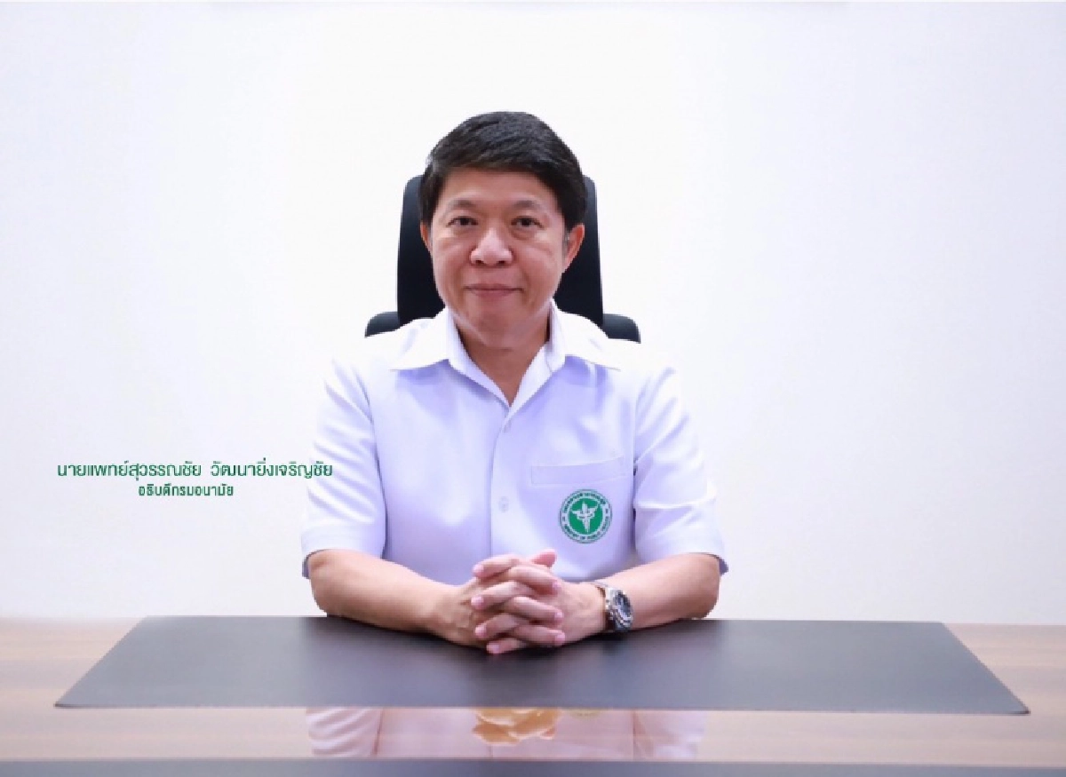  9 วิธี แนะผู้สูงอายุ เตรียมพร้อมก่อนฉีด "วัคซีน" โควิด-19 ยึดหลัก 5 อ. ดูแลตัวเอง