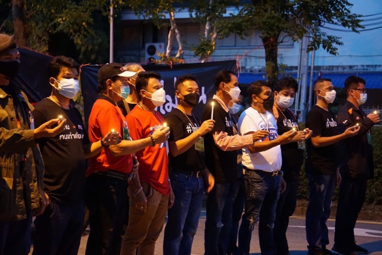  ม็อบผลัดใบ สิ้นยุค "ตู่-เต้น" 