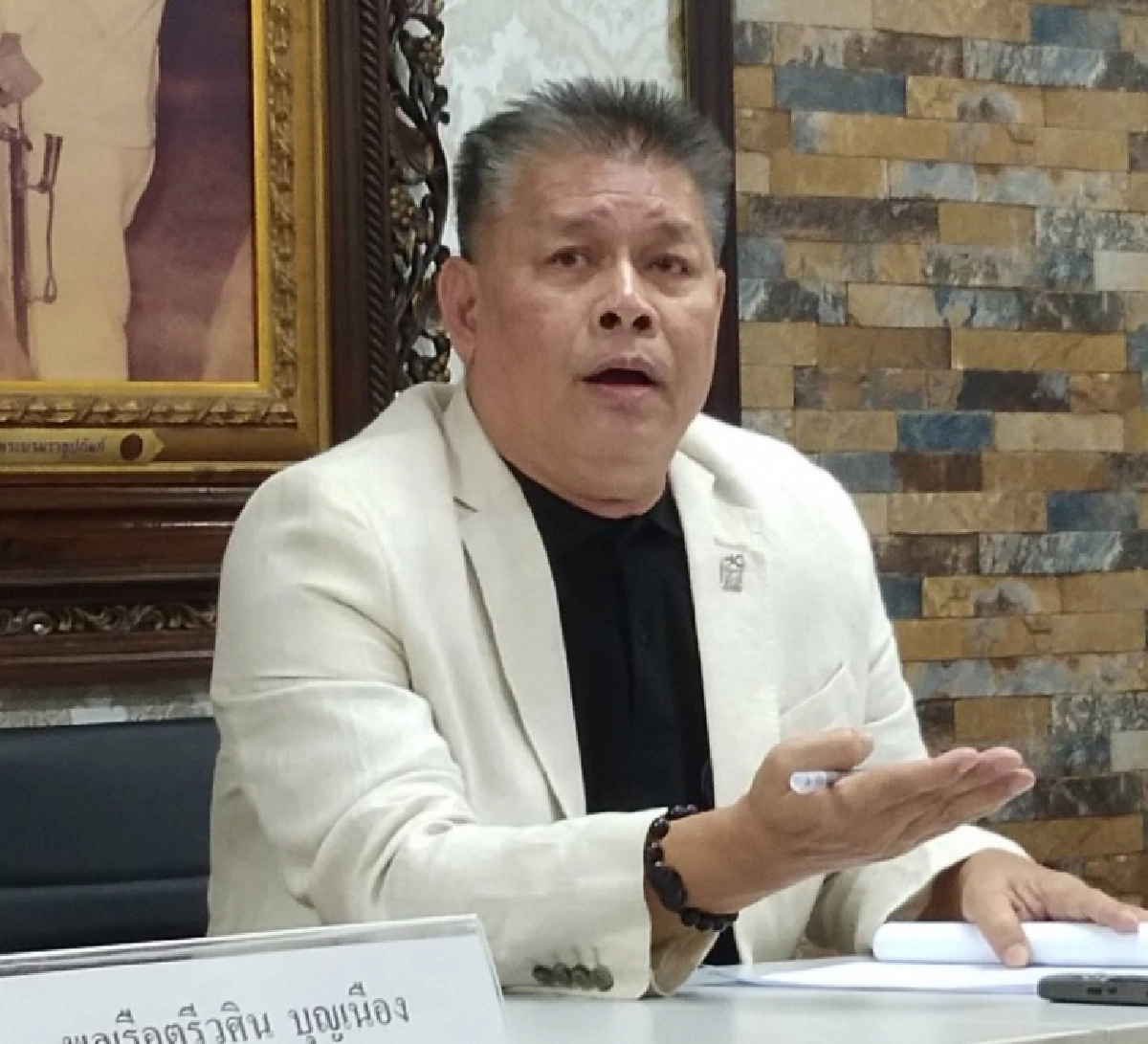 สมาคมฯแอบลุ้น"ยิงปืนทีมชาติไทย"โชว์ผลงาน"โตเกียว2020"