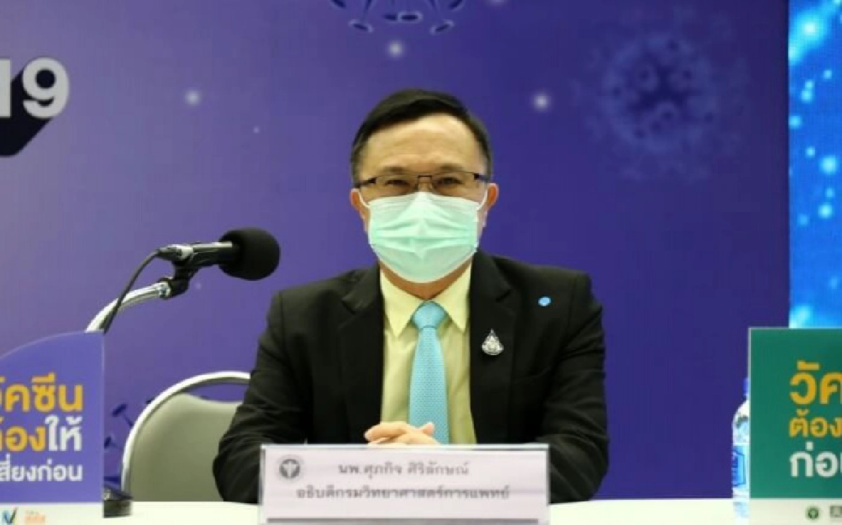 เปิดวิธีใช้ "Antigen Test Kit" ตรวจ"โควิด-19" เช็กให้ชัวร์ก่อนใช้งาน