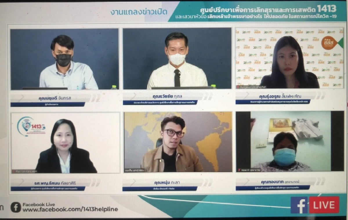 "ติดเหล้า" จะฉีดวัคซีนโควิด-19 ระวัง "ชักเกร็ง" แนะปรึกษาผู้เชี่ยวชาญ