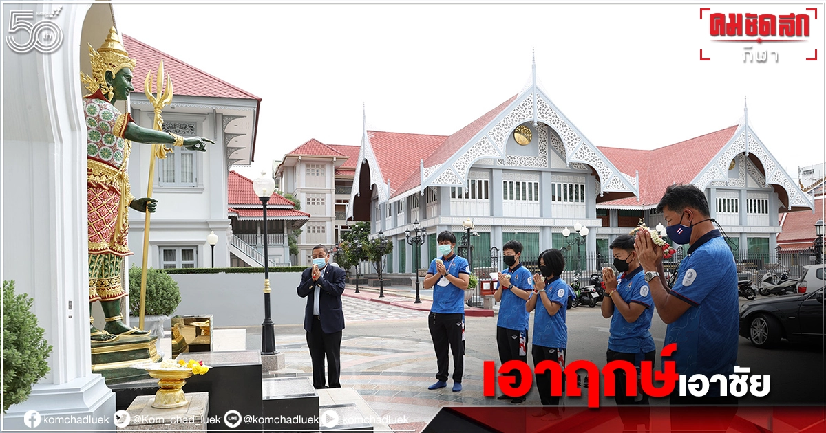 นายกสองล้อนำ"จักรยานทีมชาติไทย"ขอพรสิ่งศักดิ์สิทธิ์ก่อนลุย"โตเกียว2020"