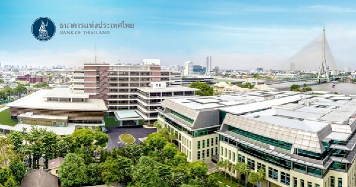 "แบงค์ชาติ" สั่งพักชำระหนี้ 2 เดือน ลูกหนี้ SMEs  เยียวยาปิดกิจการ