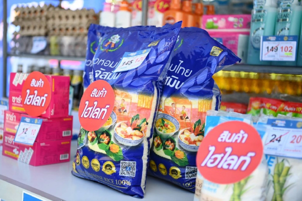 "รถโมบายพาณิชย์" ลดราคาสินค้า 10 จังหวัดล็อกดาวน์ ของถูกจริงไหม