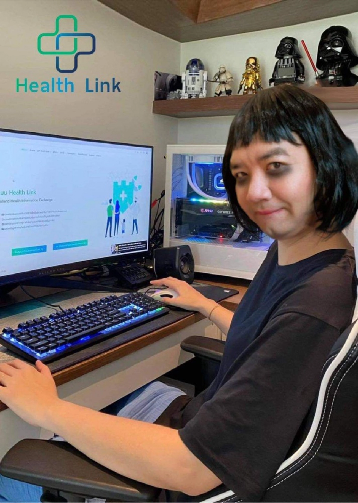 "หมอแล็บแพนด้า" เปิดตัว Health Link ลงทะเบียนผ่านแอปเป๋าตังค์ 