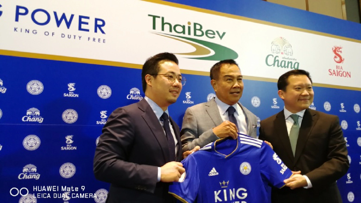 ไทยลีกยัน"สมาคมกีฬาฟุตบอลฯ"สู้ต่อปมพิพาท"สยามสปอร์ต"