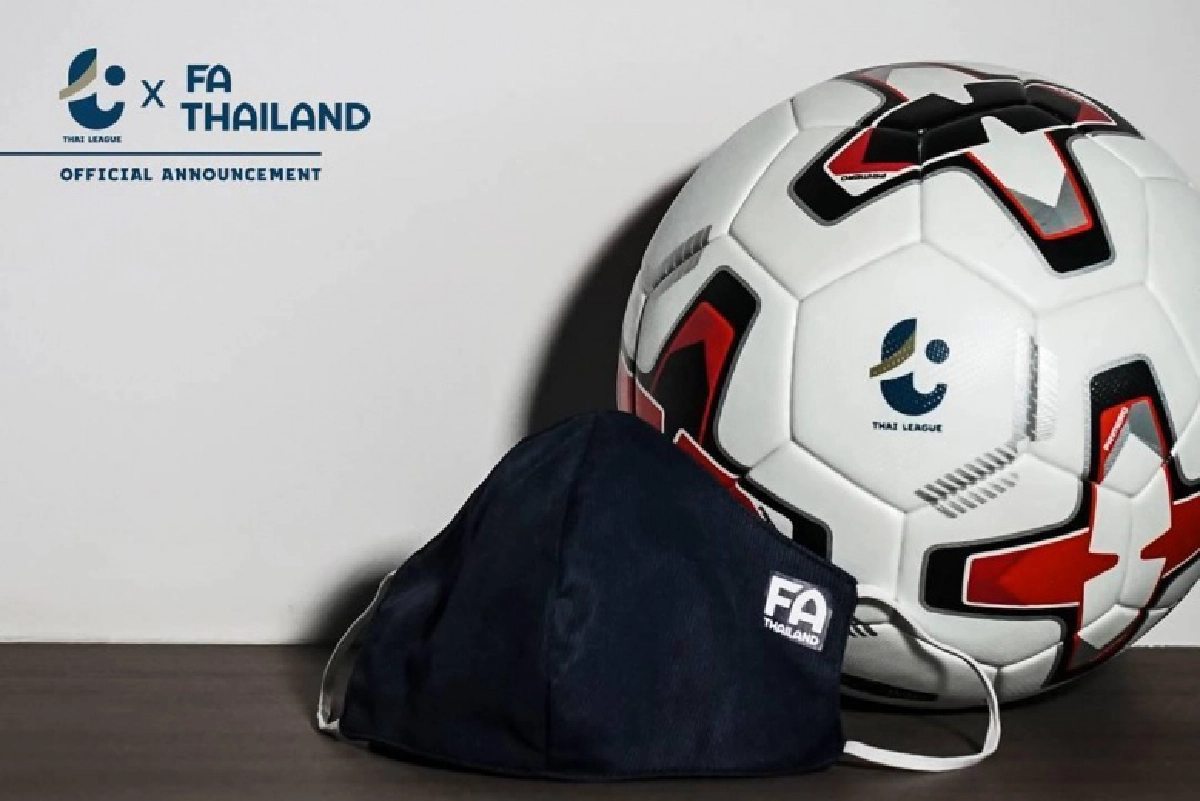 ไทยลีกยัน"สมาคมกีฬาฟุตบอลฯ"สู้ต่อปมพิพาท"สยามสปอร์ต"