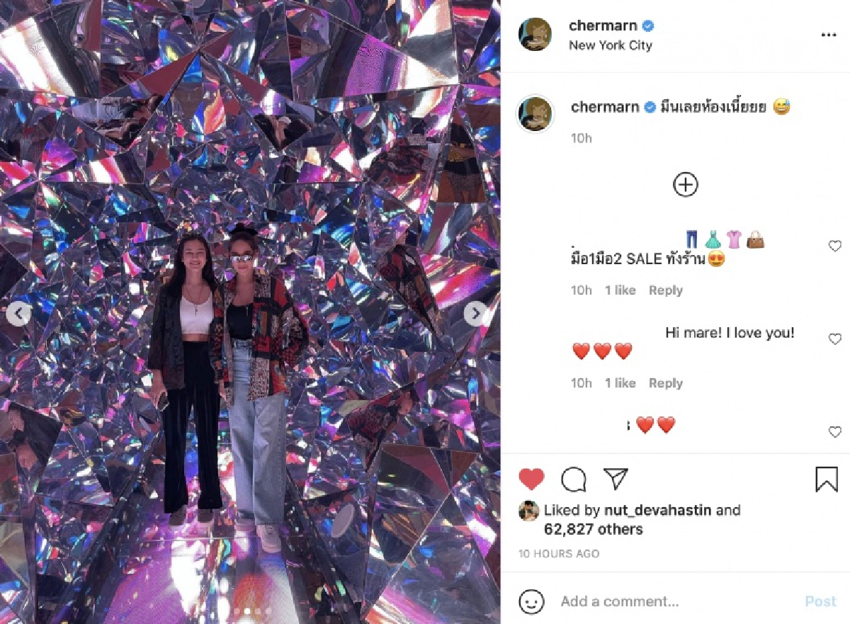 จิ้น"พลอย เฌอมาลย์"ควงดาราสาวหวานไกลถึง"นิวยอร์ก"