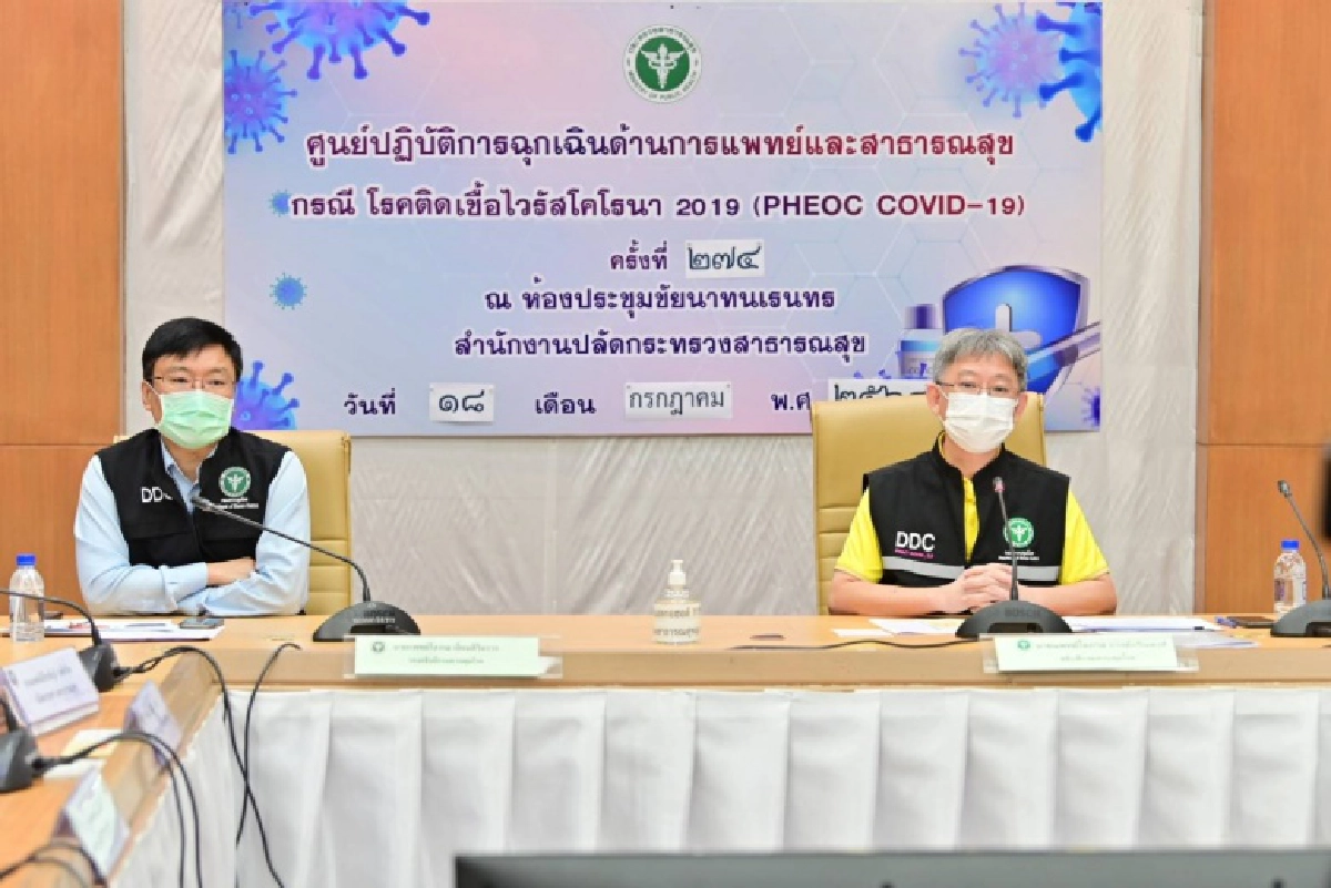 สธ.แจงไทม์ไลน์ "แอสตร้าฯ" ส่งแล้วกว่า 8 ล้านโดสเจรจากันเป็น "รายเดือน"