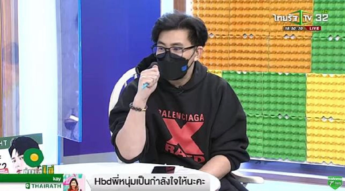 'มดดำ' หลุดปากพูด #ไดอารี่เมียดารา คือคนนี้ 'หนุ่ม กรรชัย' เผยได้คุยฝ่ายญ.แล้ว