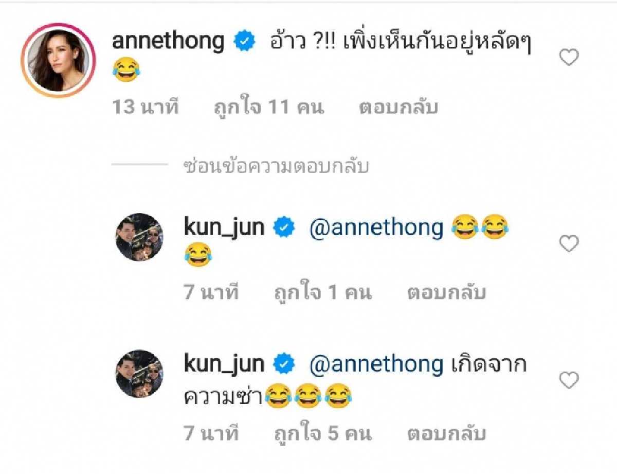 แห่ส่งกำลังใจให้ "เคน ธีรเดช" หลังเผยภาพได้รับบาดเจ็บเพราะความซ่า