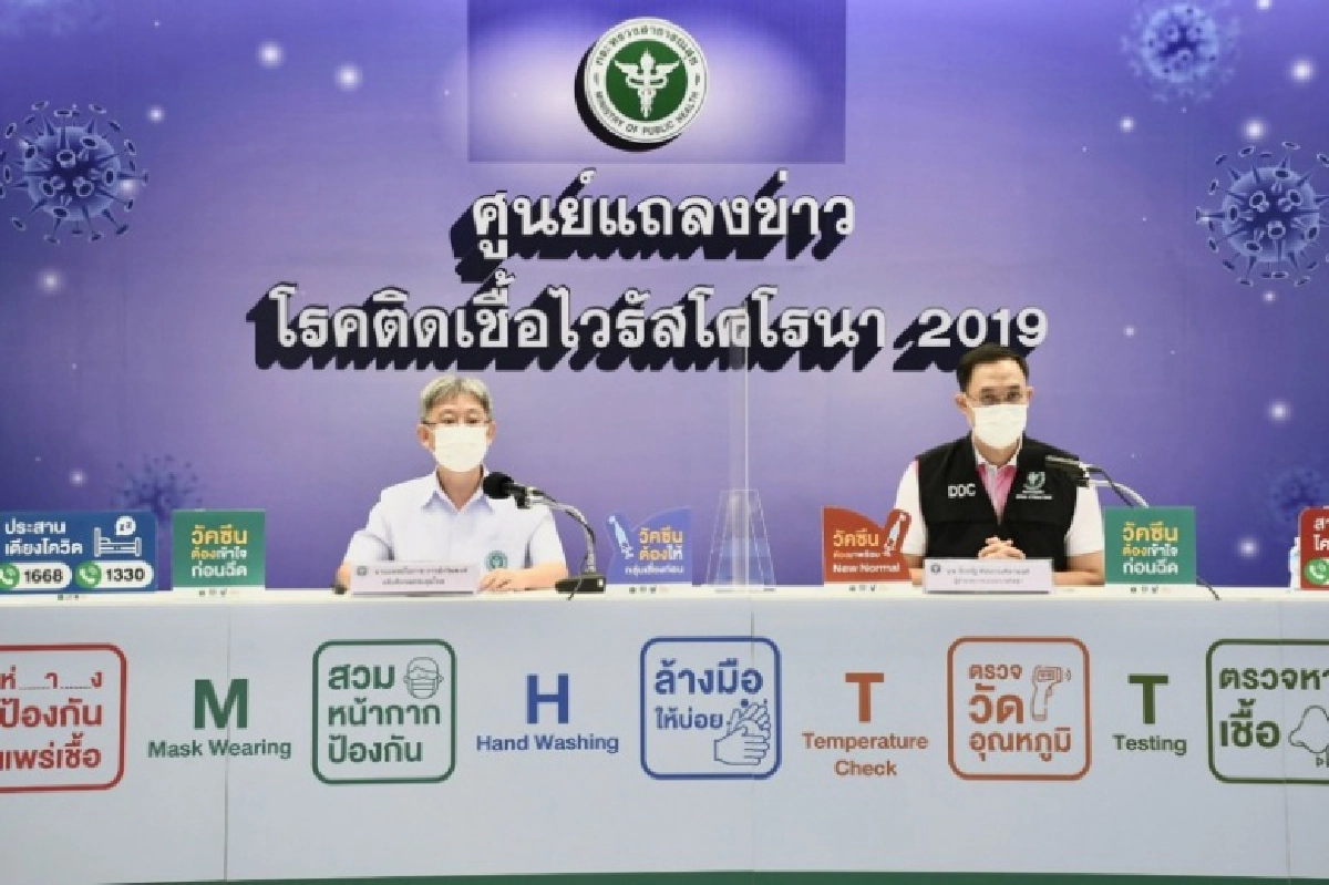 ผอ.ระบาดวิทยา ขอความร่วมมือ "ล็อกดาวน์" หยุดการเดินทาง คาดตัวเลขจะลดลง อย่างชัดเจน ใน2เดือน