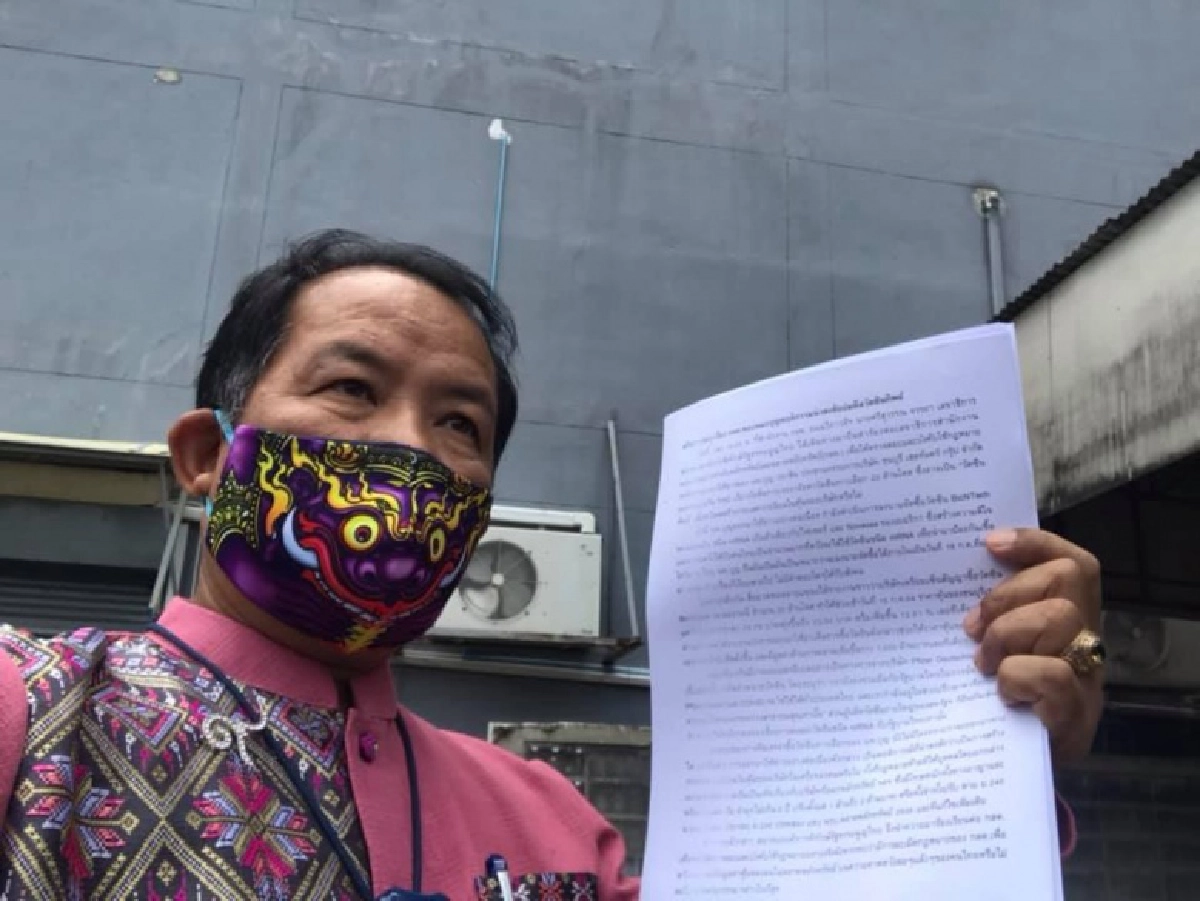 "ศรีสุวรรณ" ไม่ทน ร้อง กลต. สอบ "หมอบุญ" กรณี "วัคซีนทิพย์" 20 ล้านโดส 