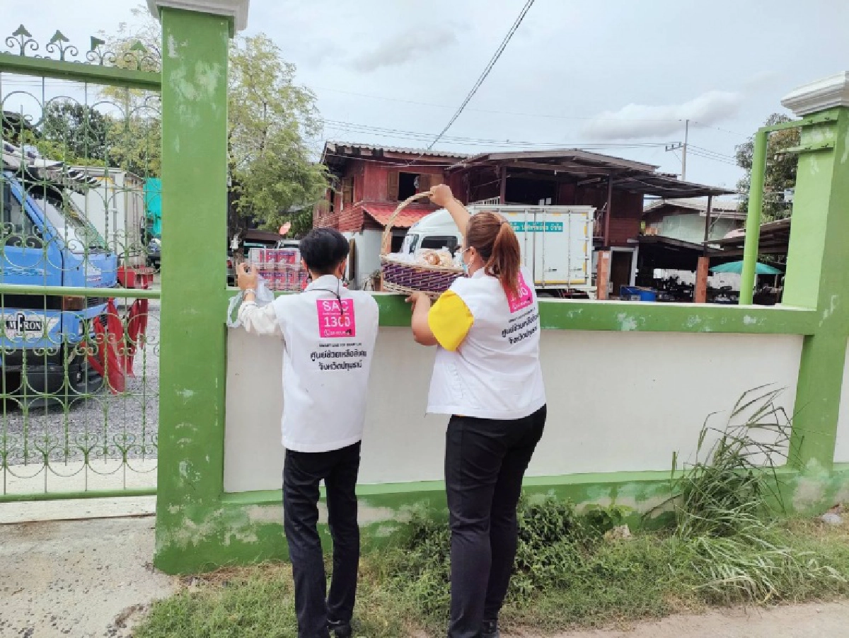 พม. เร่งช่วยเหลือกลุ่มเปราะบาง 9 ชีวิตที่มีทั้งเด็กเล็กและผู้สูงอายุ "ติดเชื้อโควิด-19"
