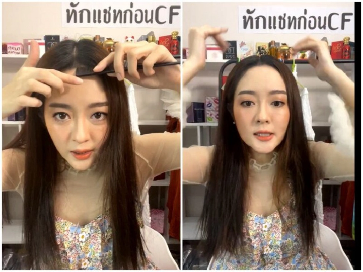 'แก้มบุ๋ม' ด่ากลับชาวเน็ตคอมเมนต์หยาบ จัดชุดใหญ่ไฟแล่บไม่มีพัก ต้องเจอแบบนี้