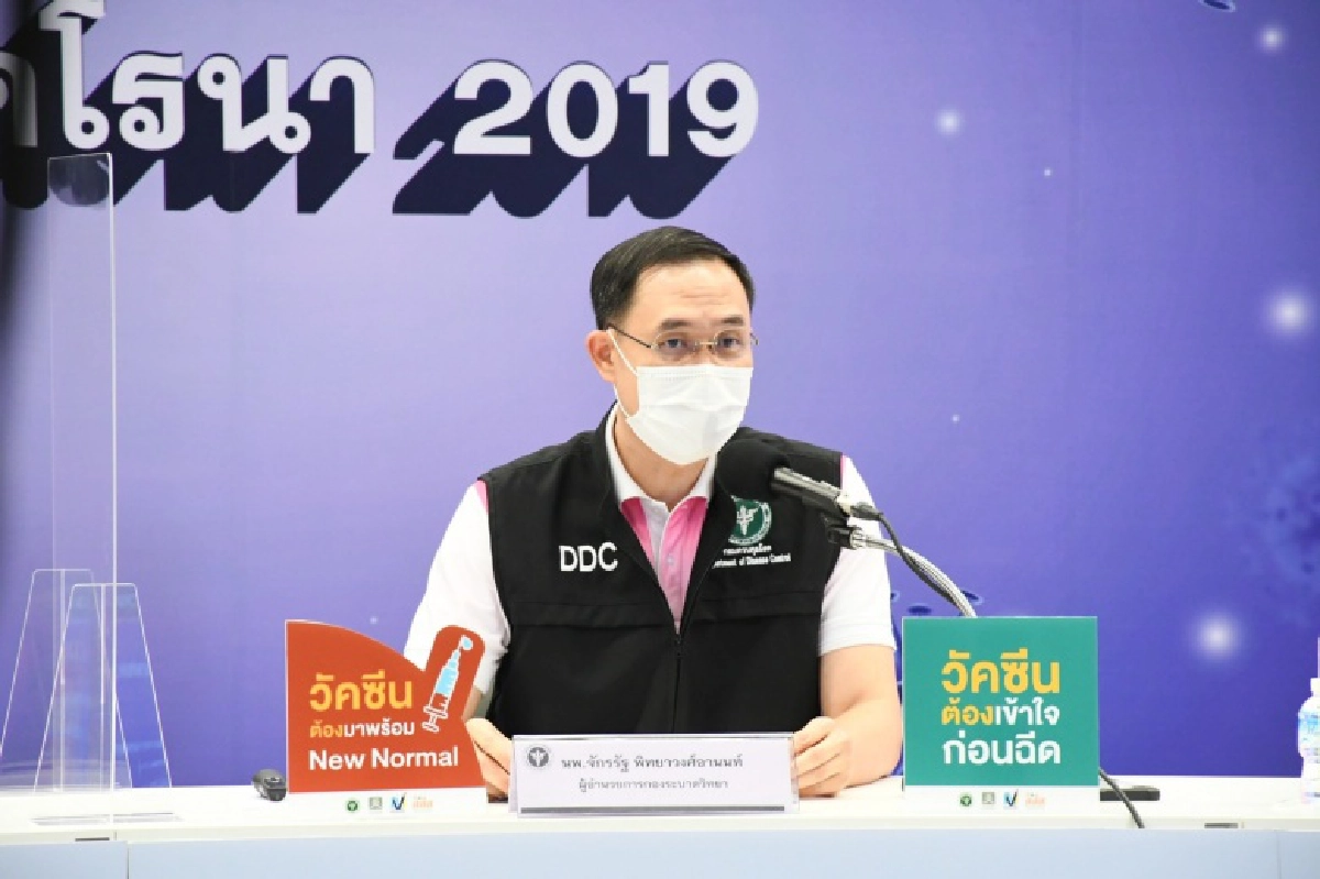 ผอ.ระบาดวิทยา ขอความร่วมมือ "ล็อกดาวน์" หยุดการเดินทาง คาดตัวเลขจะลดลง อย่างชัดเจน ใน2เดือน