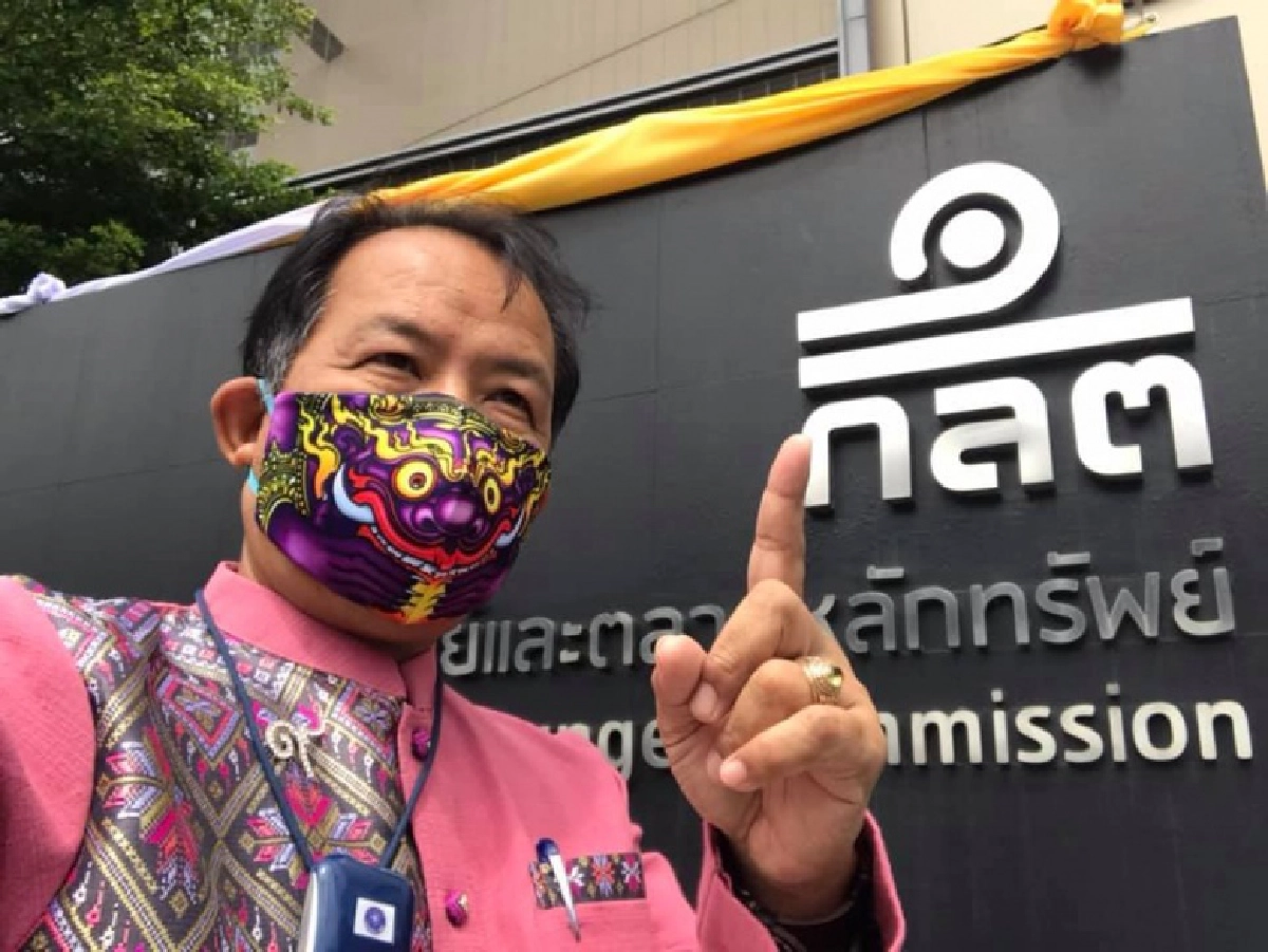 "ศรีสุวรรณ" ไม่ทน ร้อง กลต. สอบ "หมอบุญ" กรณี "วัคซีนทิพย์" 20 ล้านโดส 