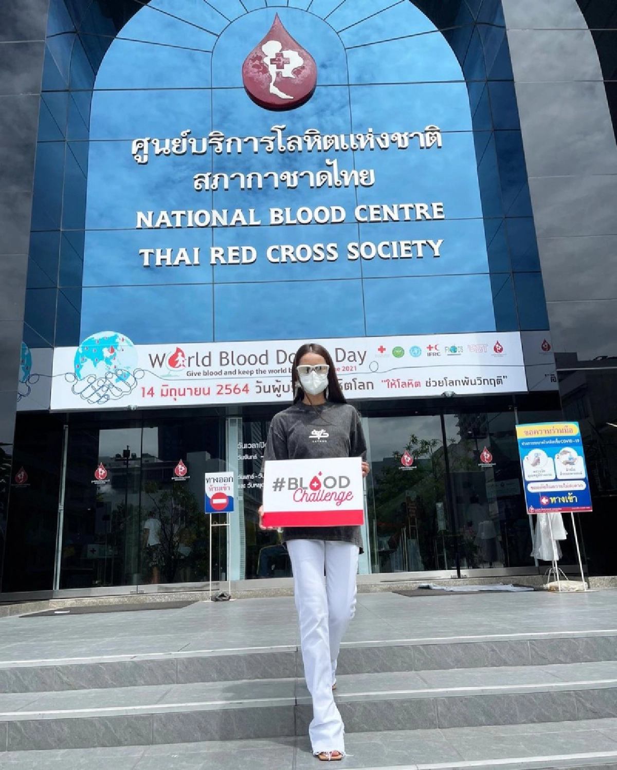 "แอน ทองประสม"มาแล้ว เป็นกระบอกเสียงช่วยอีกแรง