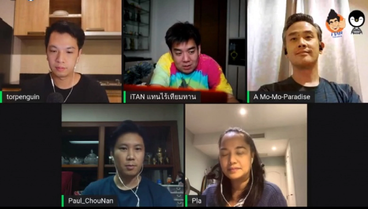 เพจดัง เปิดวงถก 3 ร้านดัง ปรับตัวสู้ "ล็อกดาวน์ห้าง"จะเปิดครัวขายเดลิเวอรี่ก็ยังทำไม่ได้