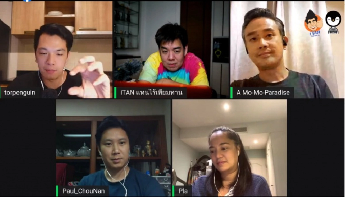  เพจดัง เปิดวงถก 3 ร้านดัง ปรับตัวสู้ "ล็อกดาวน์ห้าง"จะเปิดครัวขายเดลิเวอรี่ก็ยังทำไม่ได้