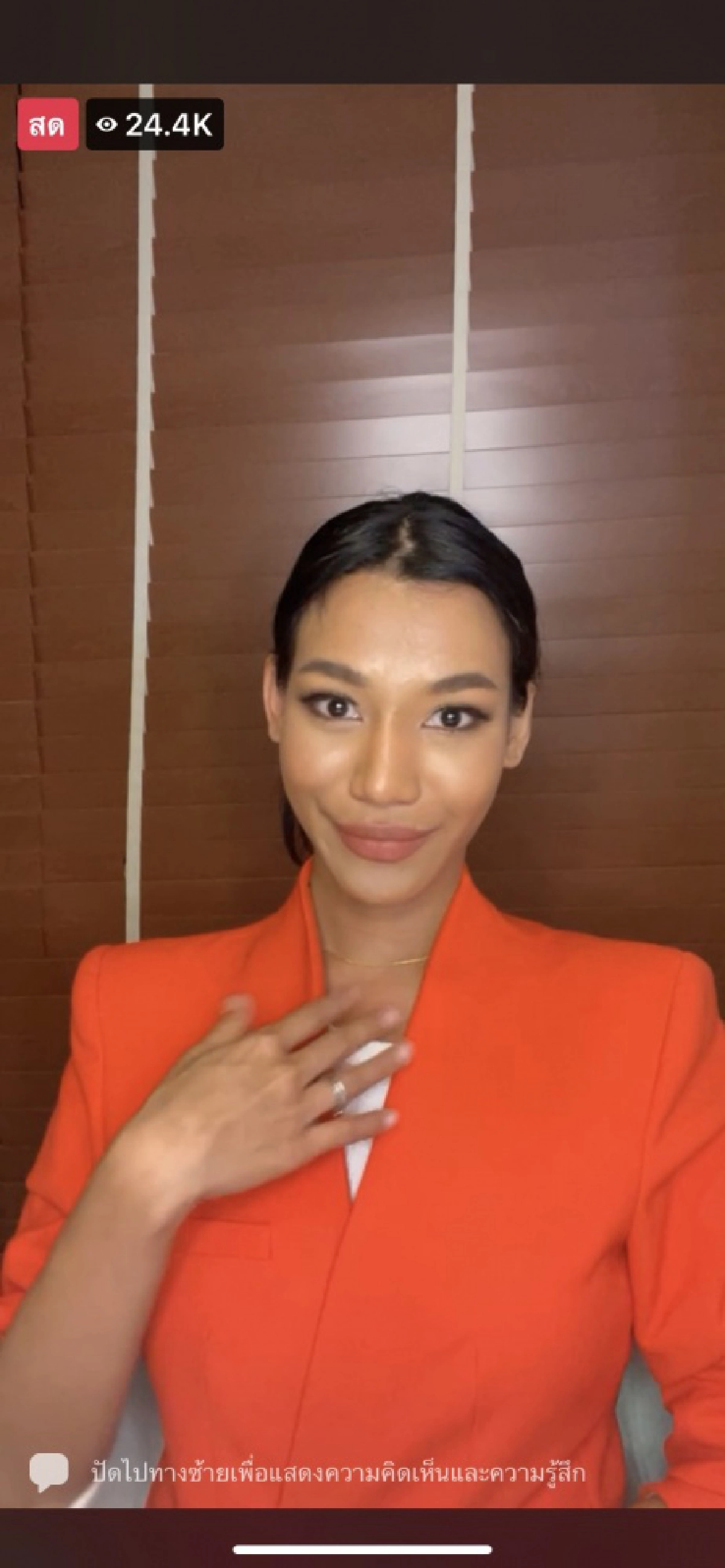 "ต้อม ยุทธเลิศ-น้ำ มิสแกรนด์" โดนด้วย ถูกหมายหัว ปมวิจารณ์ "นายกฯ"  