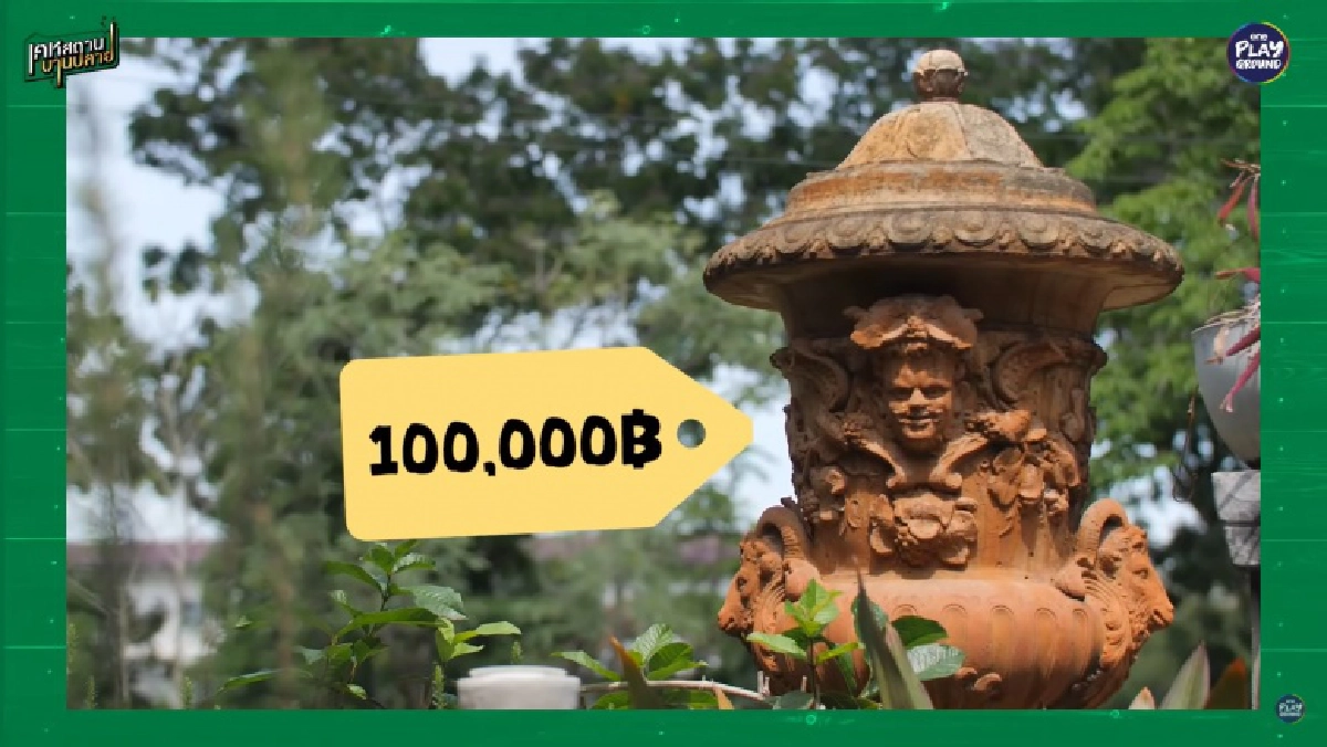 ดุ๊ก ภาณุเดช เปิดบ้าน 32 ล้าน ไม่รวมค่าตกแต่งอีกหลายล้าน