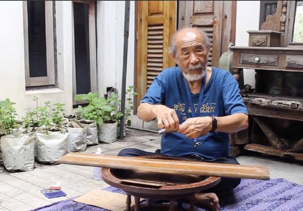 สุดเศร้า "มานิด อัชวงศ์" ตำนานโฟล์คซองเมืองเหนือ เงาความสำเร็จ "จรัล มโนเพ็ชร" 