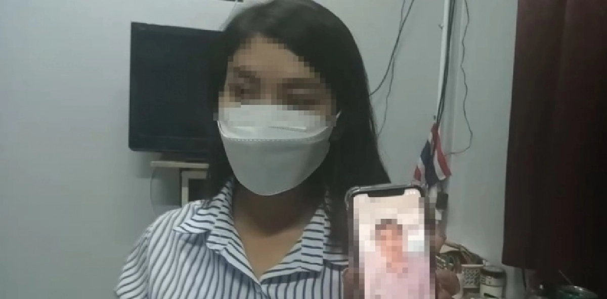 "แจ้งจับ"อดีต สท.เท้าโหด ซ้อมเตะแฟนสาว จนระบมไปทั้งตัว  