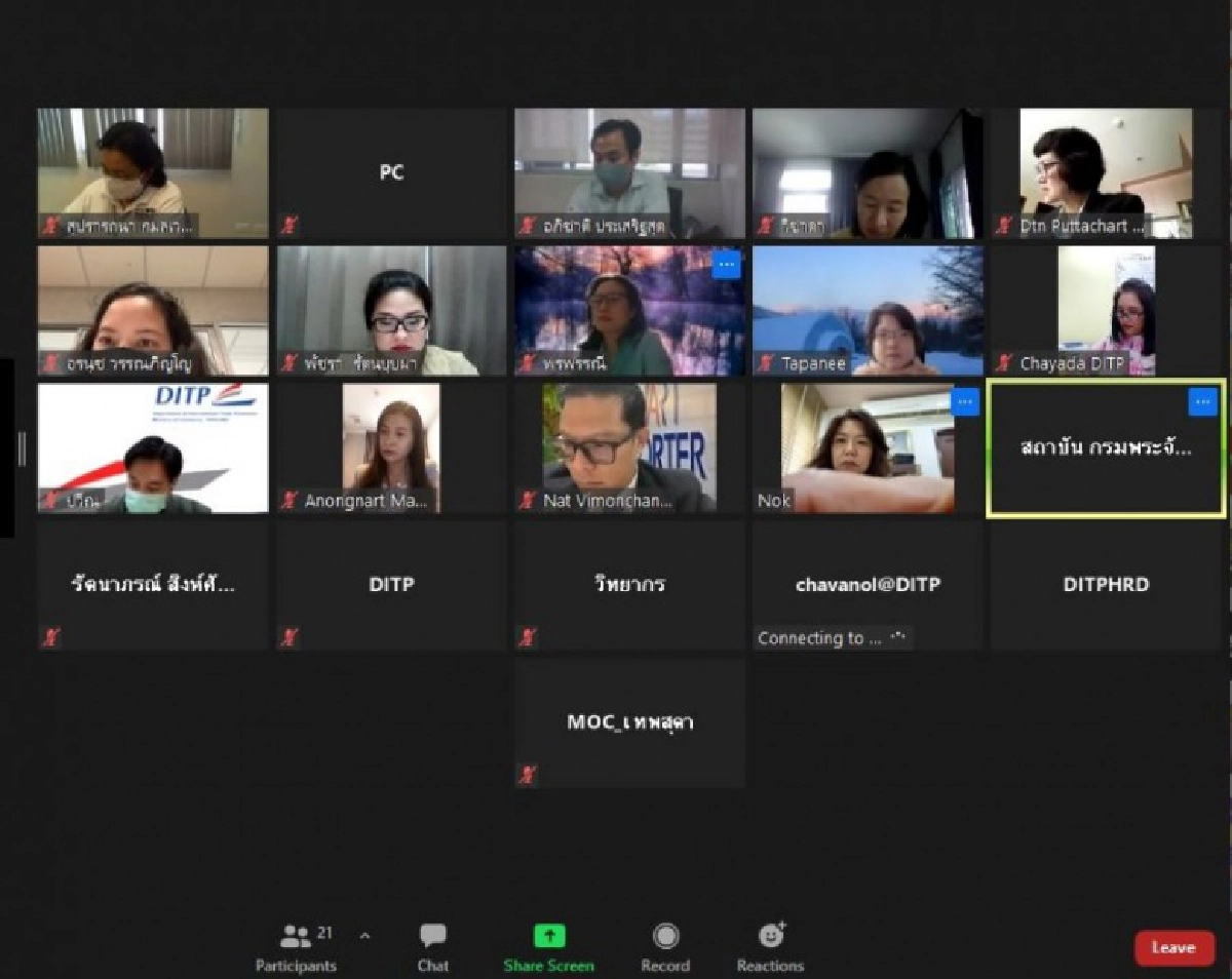 "DITP"มอบนโยบายทูตพาณิชย์ เดินหน้ายุทธศาสตร์ "ตลาดนำการผลิต" สร้างรายได้เข้าประเทศ