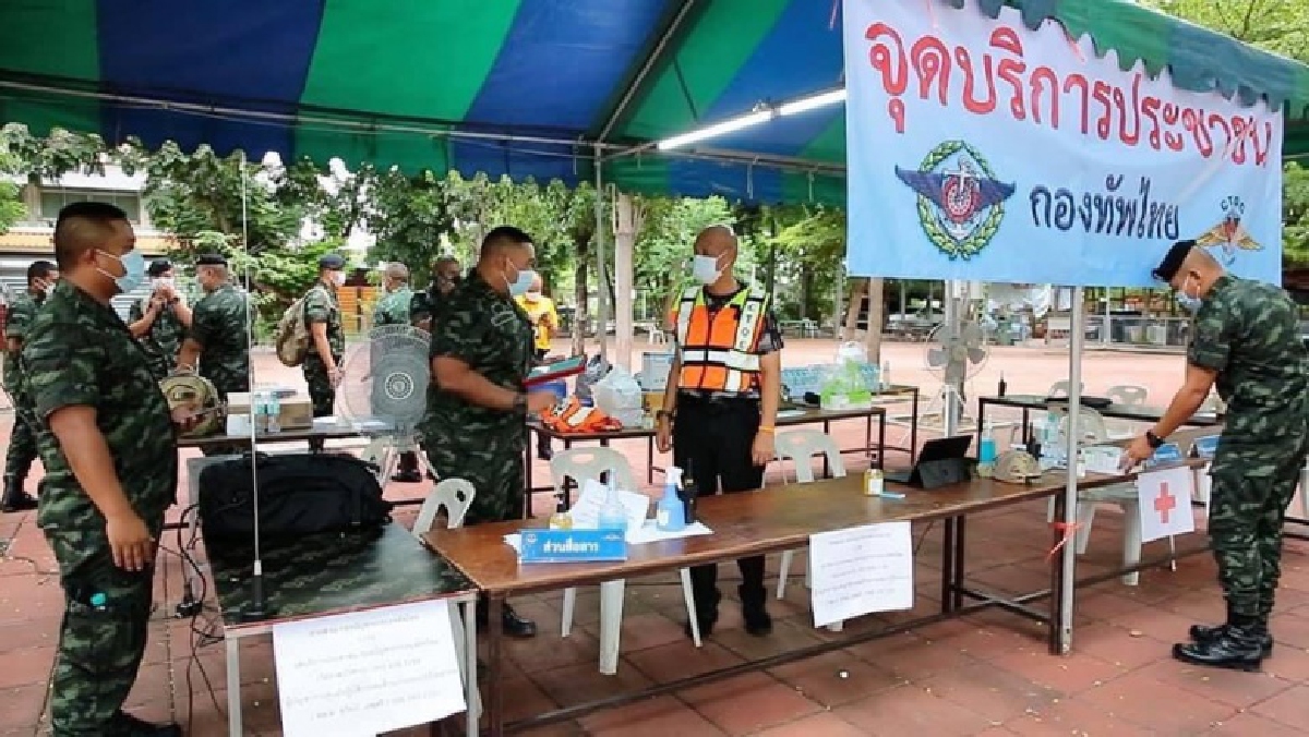  เฮือกสุดท้าย  "กองทัพ" ขยับช้า