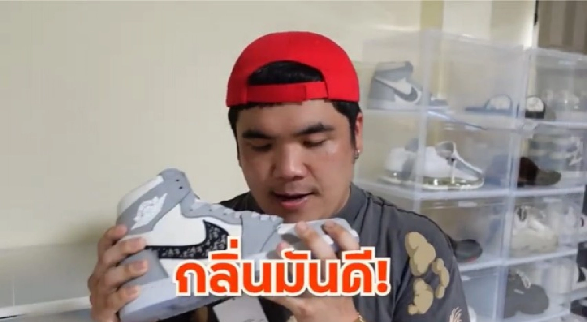 แจงดราม่าด่วน "แจ็ค แฟนฉัน" ดมรองเท้า "มิว ศุภศิษฏ์" เจอคอมเมนต์ของจริงหรือปลอม