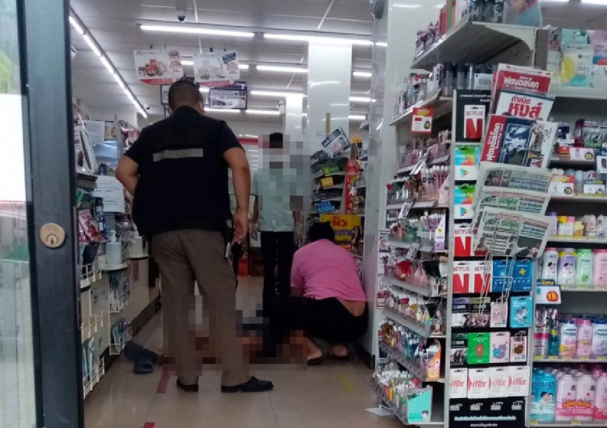 ร่วงอีกรายดับคาร้านสะดวกซื้อ จนท.เร่งส่งชันสูตรติด "โควิด19" หรือไม่ 