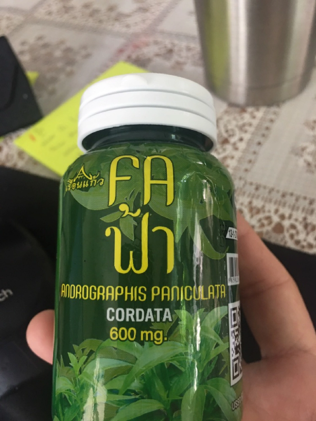 อย. เตือน "ฟ้าทะลายโจร" ปลอม พร้อมแนะวิธีดูของจริง สังเกตไม่ยาก