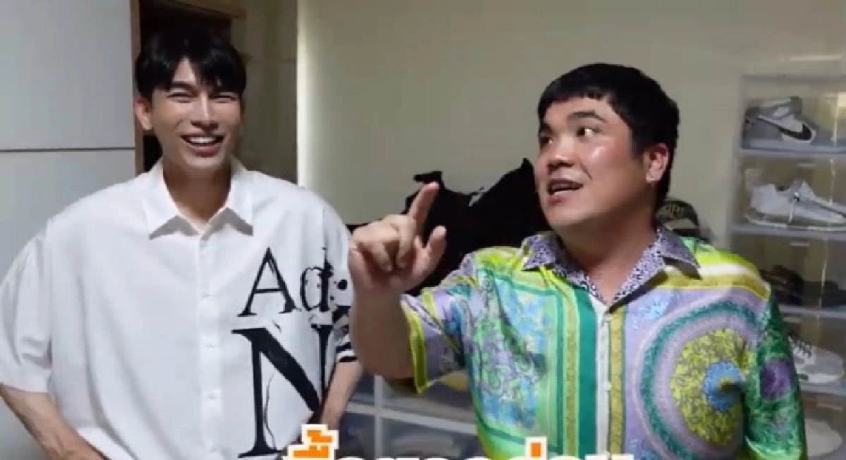 แจงดราม่าด่วน "แจ็ค แฟนฉัน" ดมรองเท้า "มิว ศุภศิษฏ์" เจอคอมเมนต์ของจริงหรือปลอม