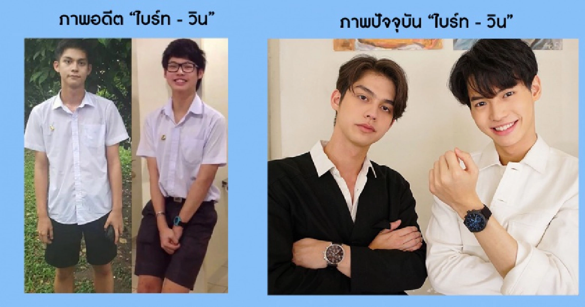 ว๊าว"ขุดภาพ"พระเอกดัง วัยละอ่อนใน"ชุดนักเรียน"