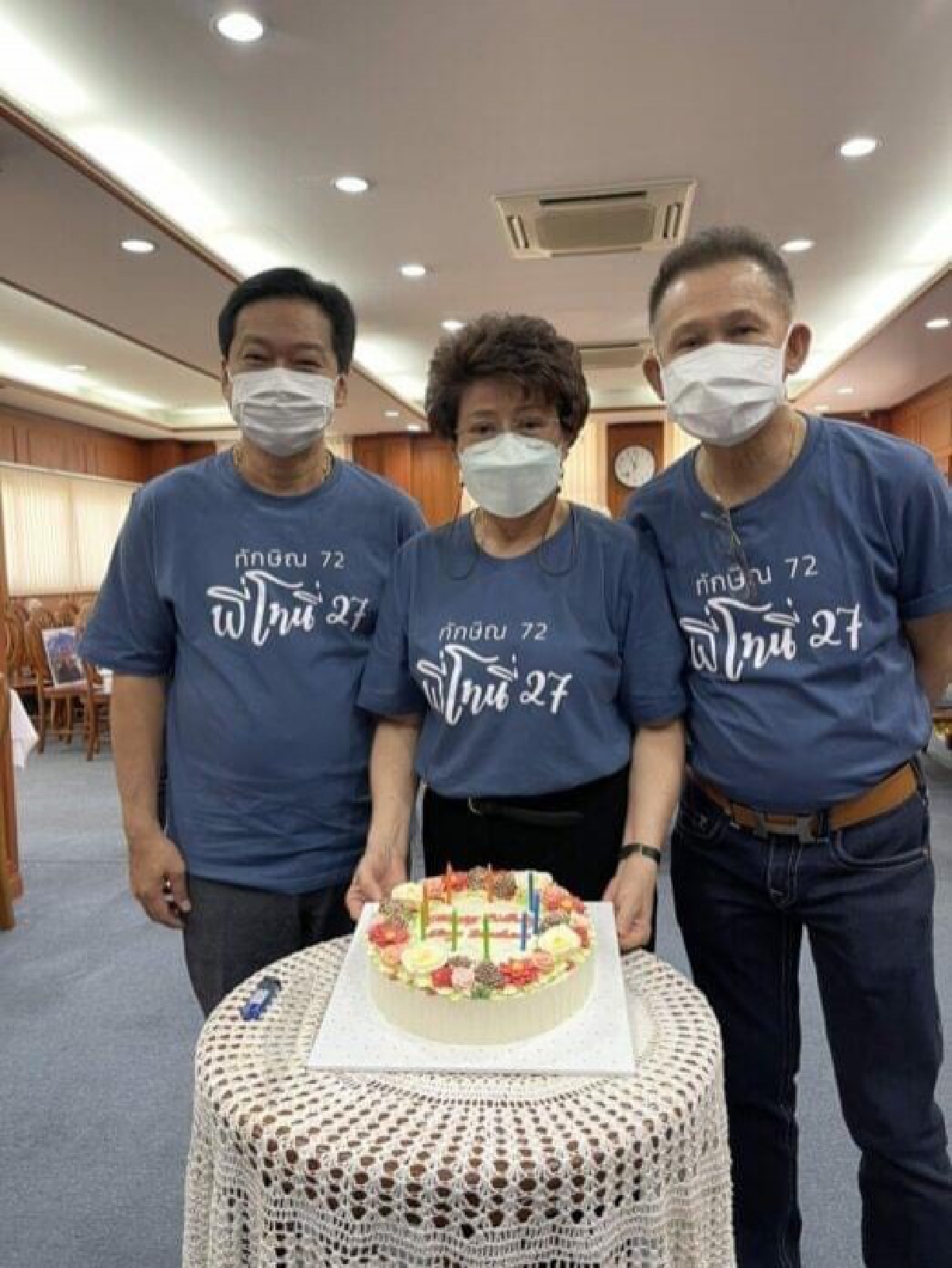  Tony Day ฉลองกลับ "ไทย" แน่