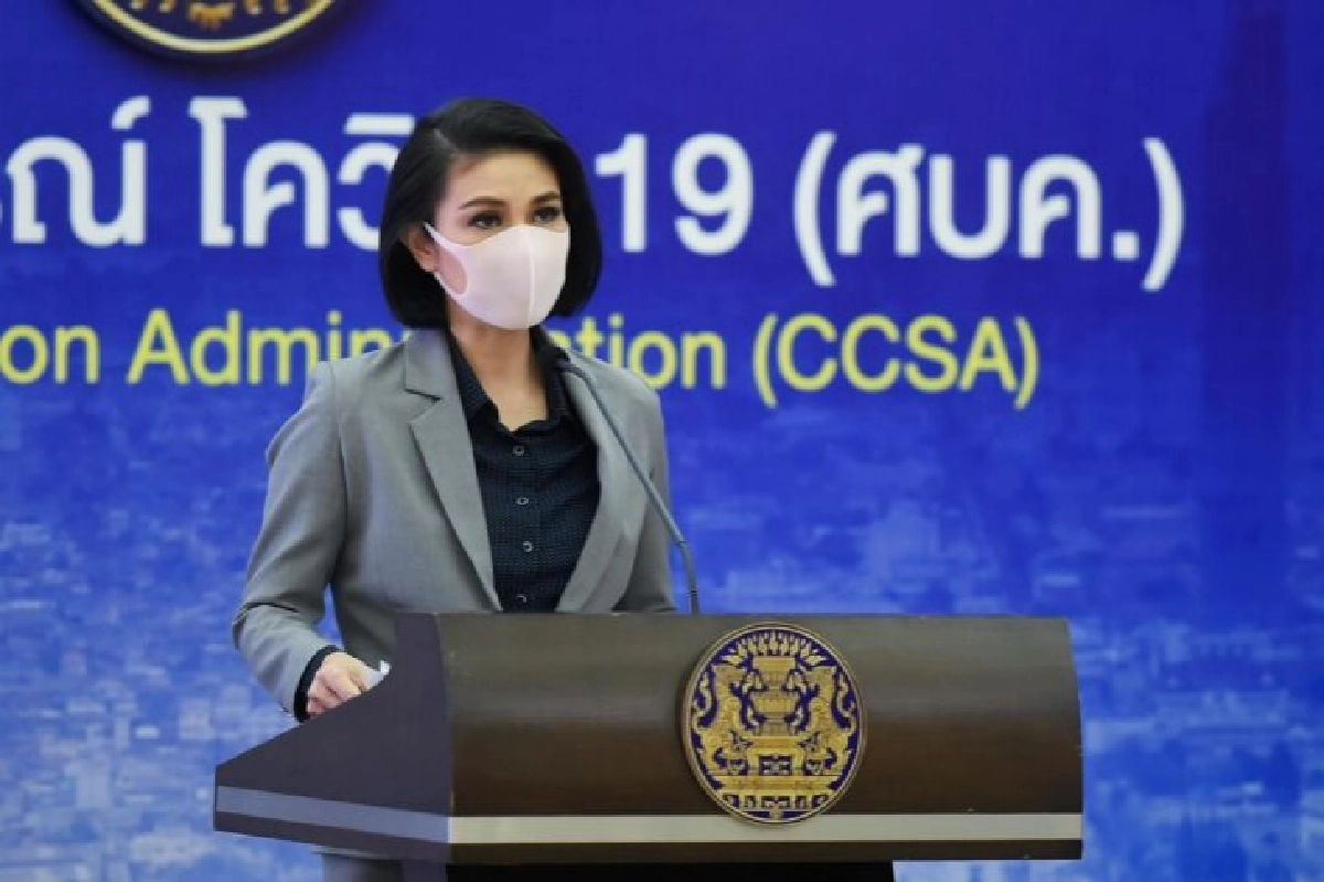 ศบค.แถลง พบคลัสเตอร์ใหม่ 5 แห่ง ขณะที่พื้นที่ ตจว.ยอดติดเชื้อนำเข้าพุ่งแซงหน้า กทม.