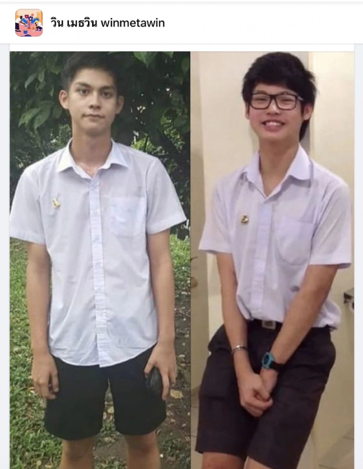 ว๊าว"ขุดภาพ"พระเอกดัง วัยละอ่อนใน"ชุดนักเรียน"