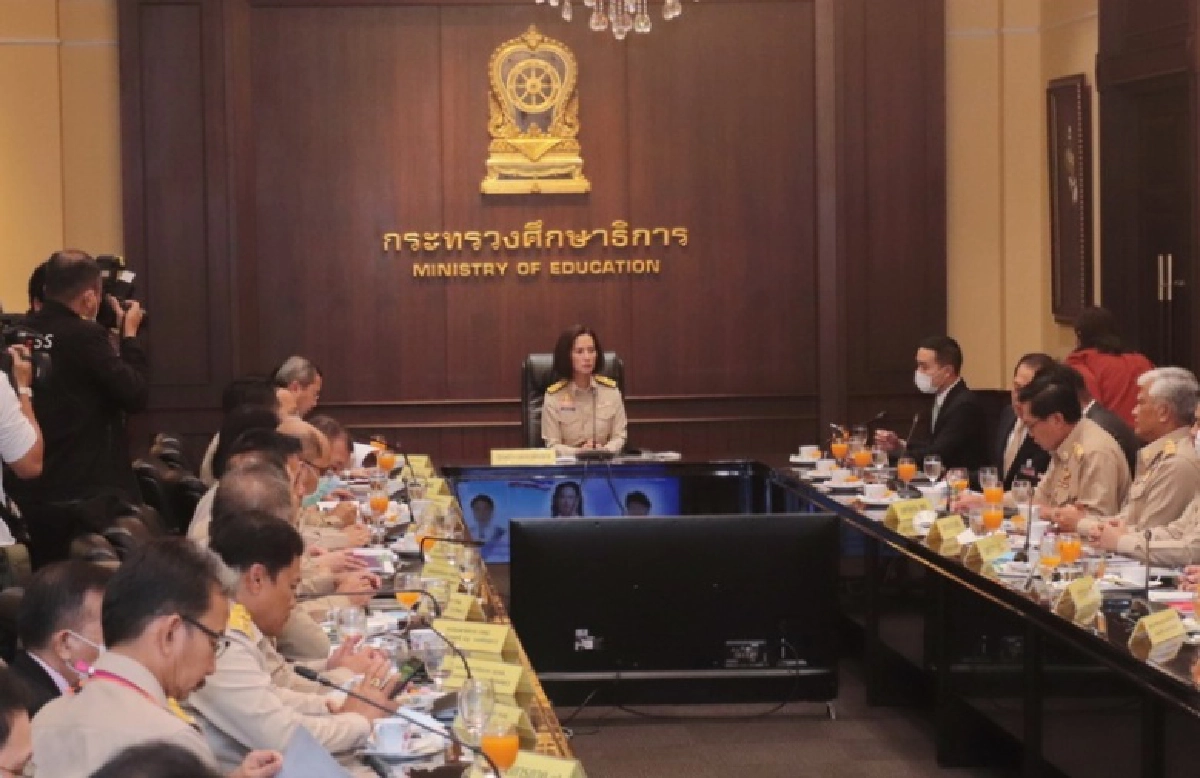 "2พันบาท" ผู้ปกครอง-นักเรียน กลุ่มโรงเรียนไหนรับสิทธิ์บ้าง เช็กได้ที่นี่ "ตรีนุช" ชงเข้า ครม.วันนี้